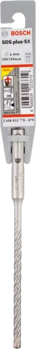 Wiertło Bosch SDS plus-5X 6x100x160