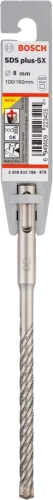 Wiertło Bosch SDS plus-5X 8x100x160