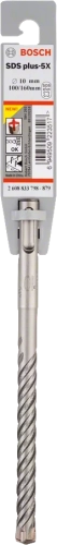 Wiertło Bosch SDS plus-5X 10x100x160
