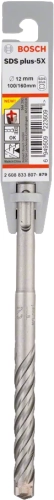 Wiertło Bosch SDS plus-5X 10x50x110
