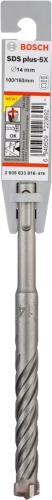 Wiertło Bosch SDS plus-5X