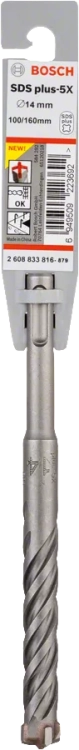 Wiertło Bosch SDS plus-5X