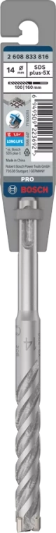 Wiertło Bosch SDS plus-5X