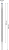 Wiertło SDS-max 8X Bosch 32x800x920