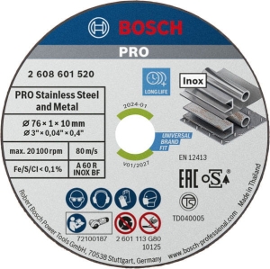 Tarcza tnąca korundowa PRO STAINLESS STEEL 5 szt. x 76 x 1 x 10 mm
