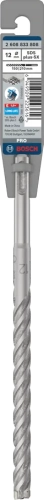 Wiertło Bosch SDS plus-5X 5x50x110