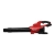 Dmuchawa akumulatorowa MILWAUKEE M18F2BL-0 FUEL