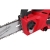 Pilarka do gałęzi akumulatorowa MILWAUKEE M18FHS20-0 HATCHET 20cm