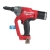 Nitownica akumulatorowa MILWAUKEE M18ONEFPRT-0X