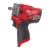 Wiertarko-wkrętarka udarowa z wymiennym uchwytem 12V MILWAUKEE M12 FPDX-0