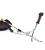 Kosa spalinowa NAC BP540-32B-V 6.jpg